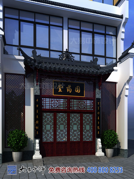 國藥堂中式設(shè)計(jì)裝修 尋醫(yī)問藥應(yīng)有此典雅空間