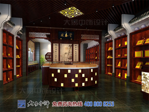 國藥堂中式設(shè)計(jì)裝修 尋醫(yī)問藥應(yīng)有此典雅空間