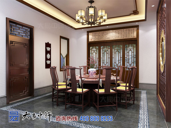 家庭中式住宅裝修設(shè)計 全屋紅木家具定制裝飾